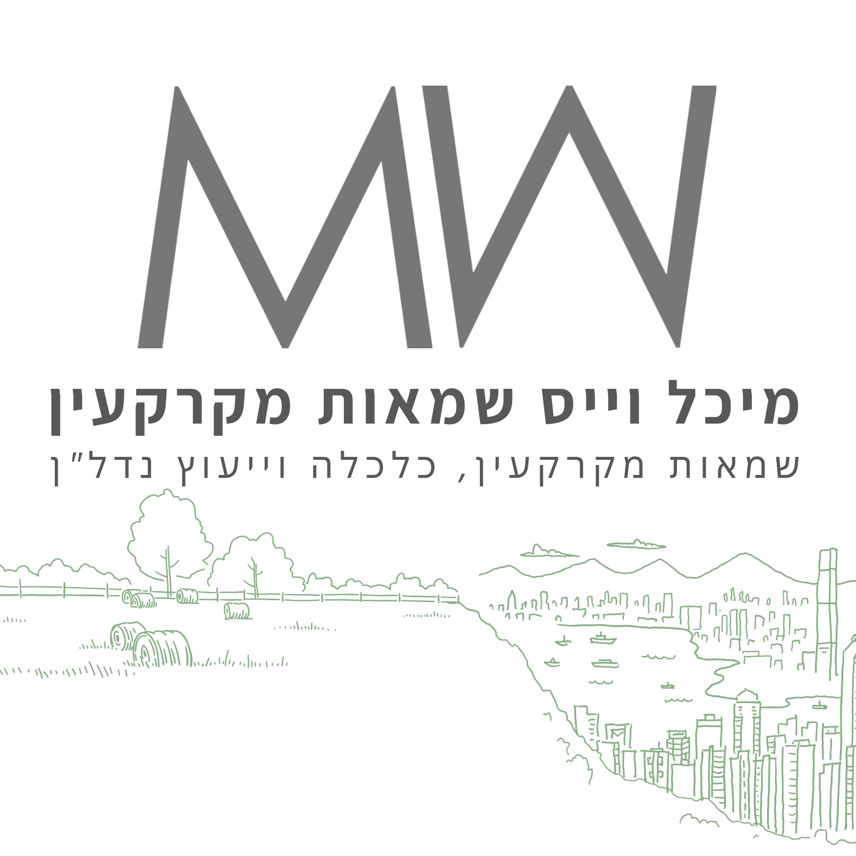 michal weiss logo