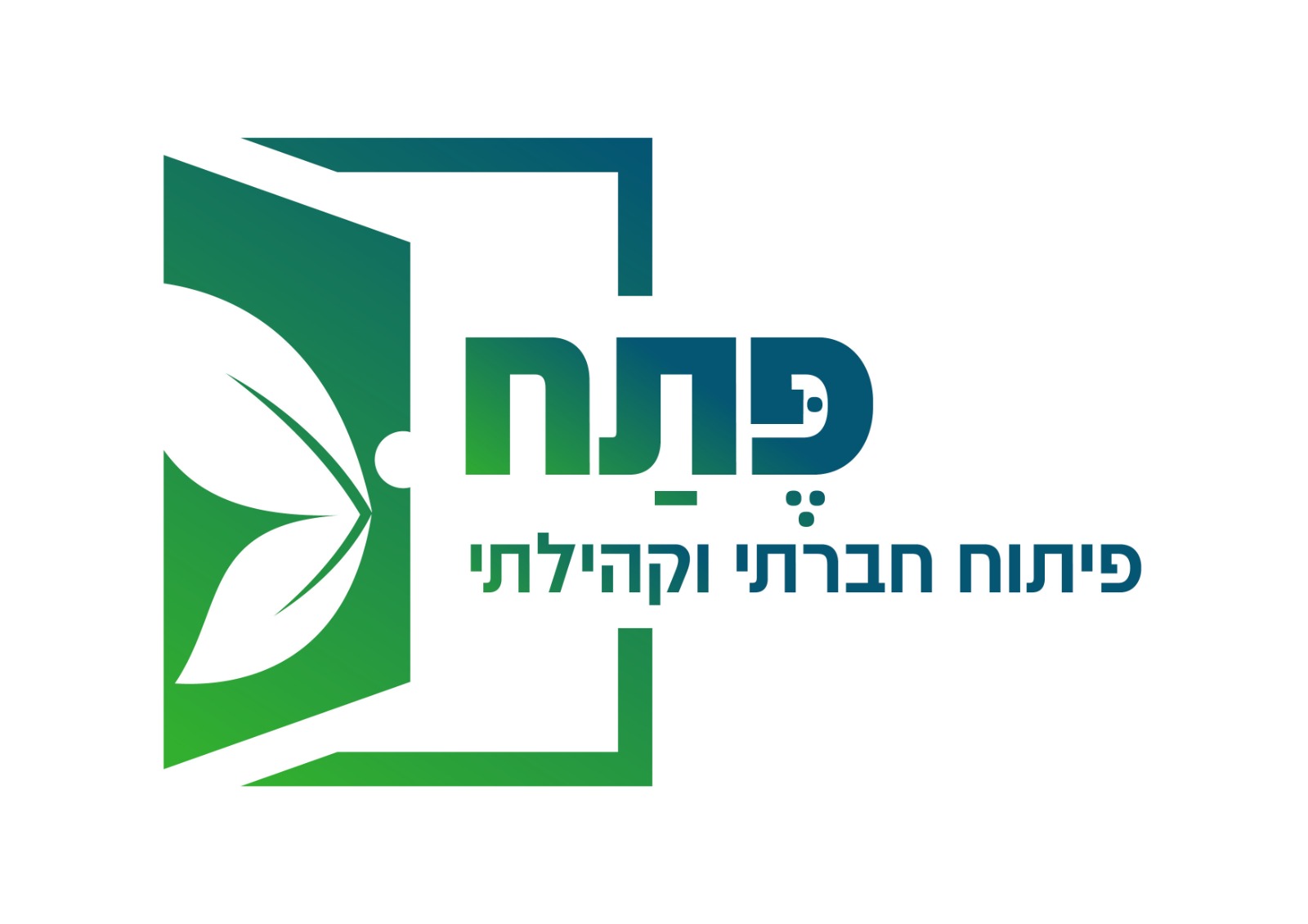 Petach logo